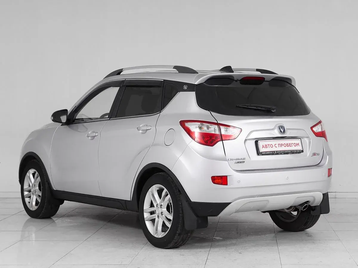 Changan CS35