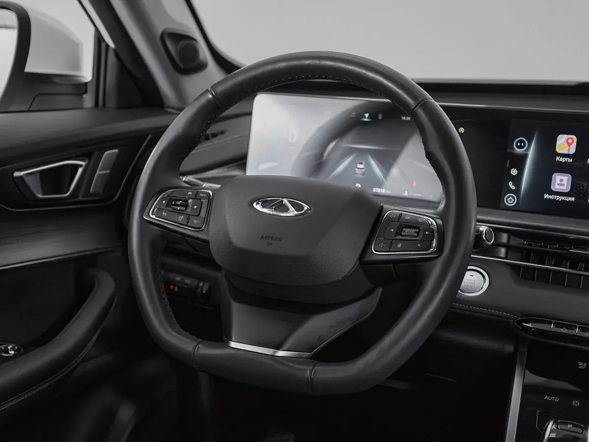 Chery Tiggo 7 Pro Max