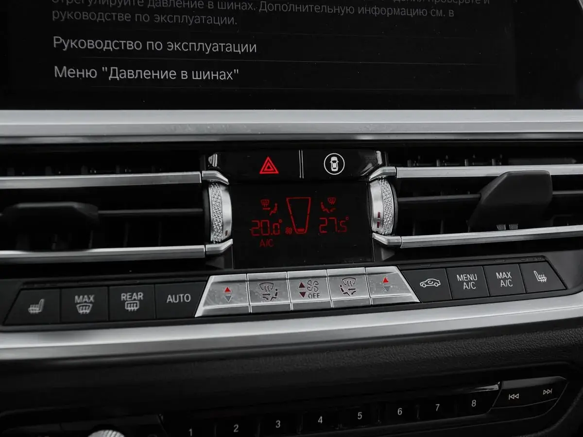 BMW 3 серии