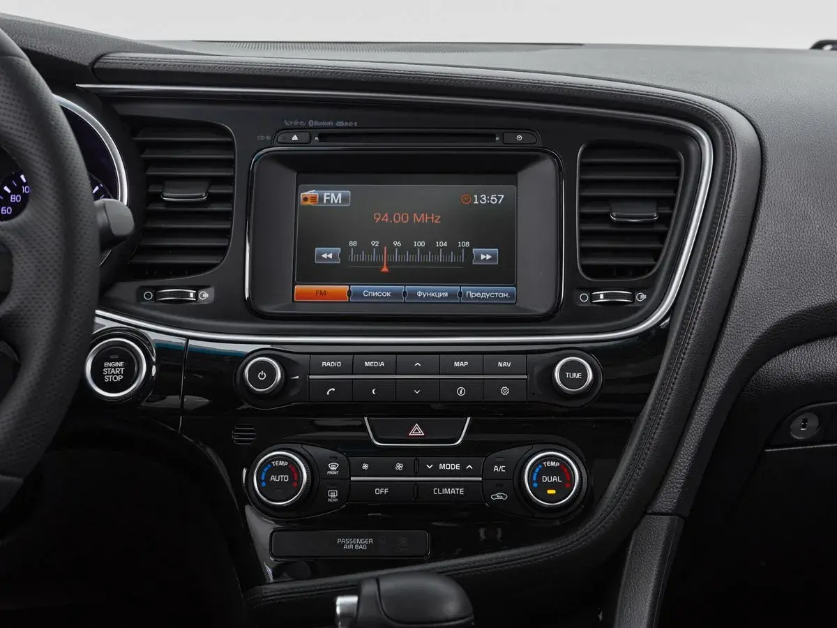 Kia Optima