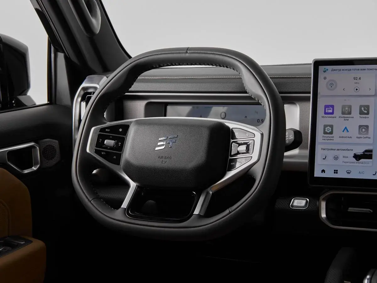Jetour T2