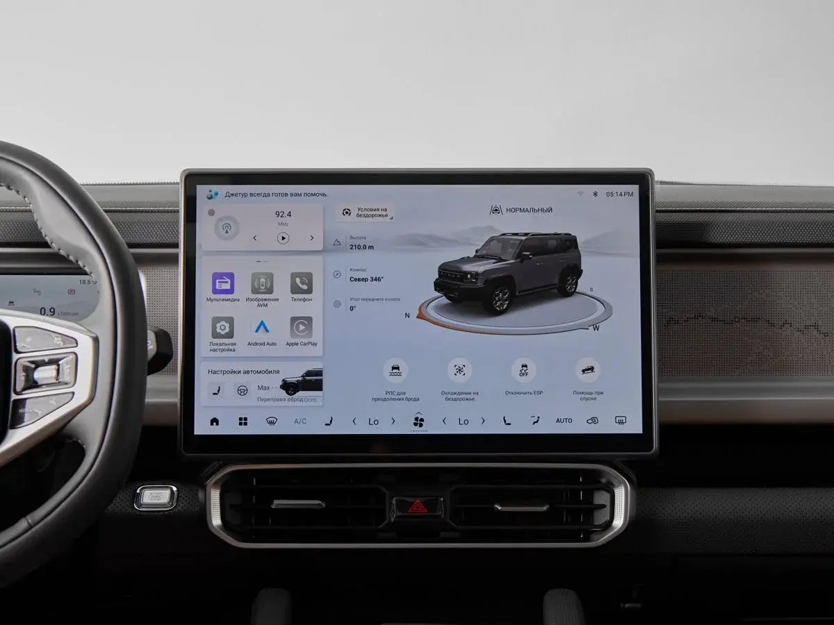 Jetour T2