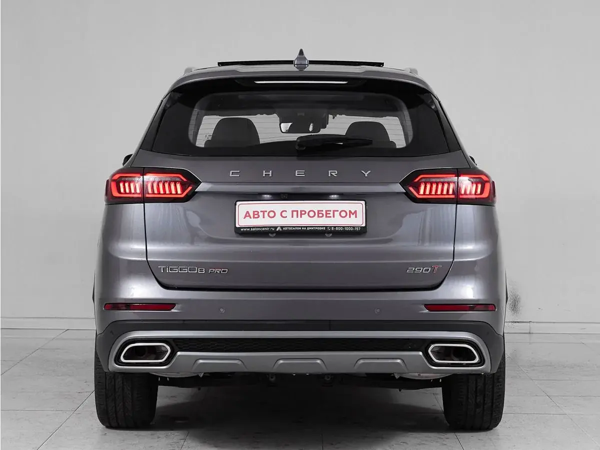 Chery Tiggo 8 Pro