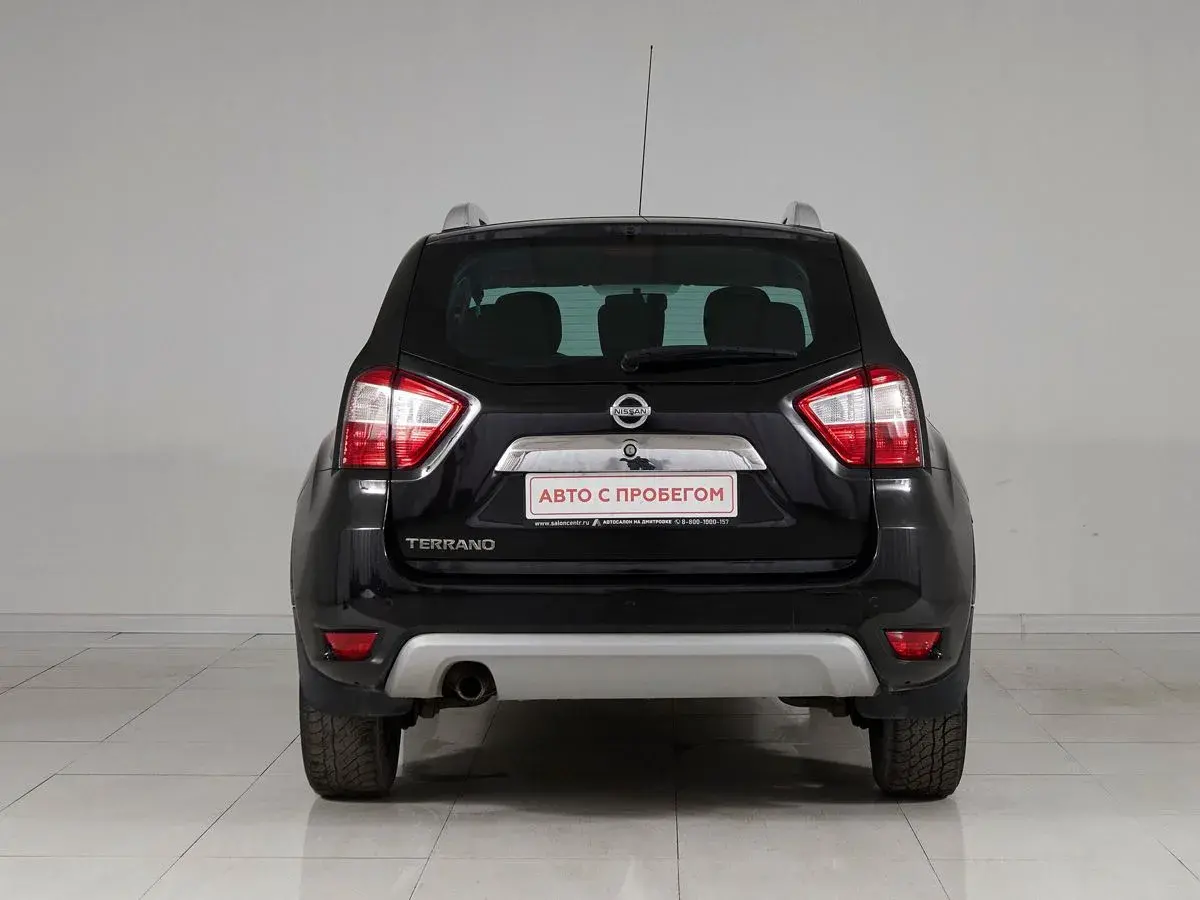 Nissan Terrano