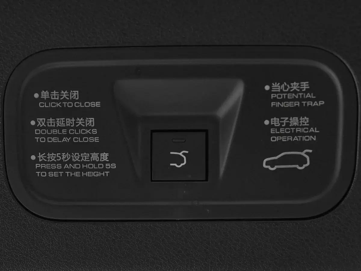 Dongfeng Mage