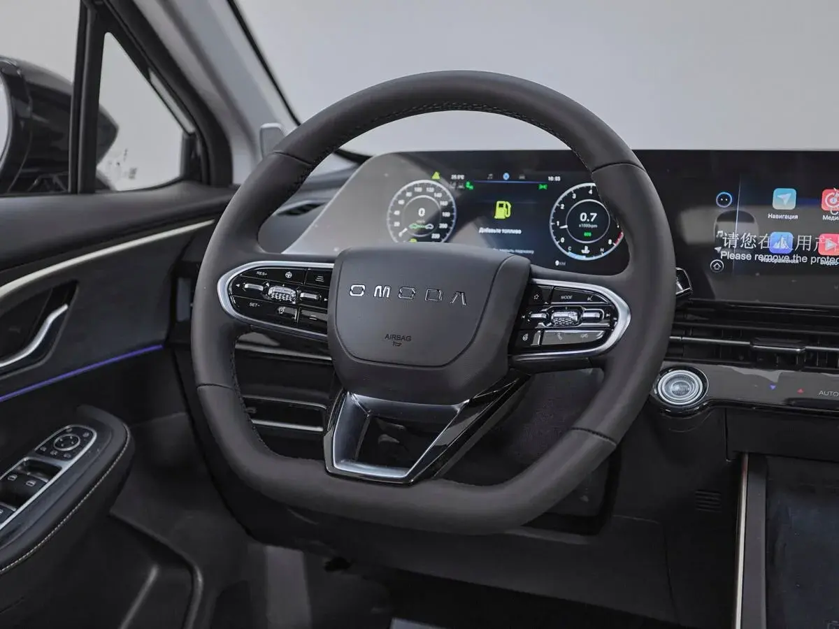 Omoda C5