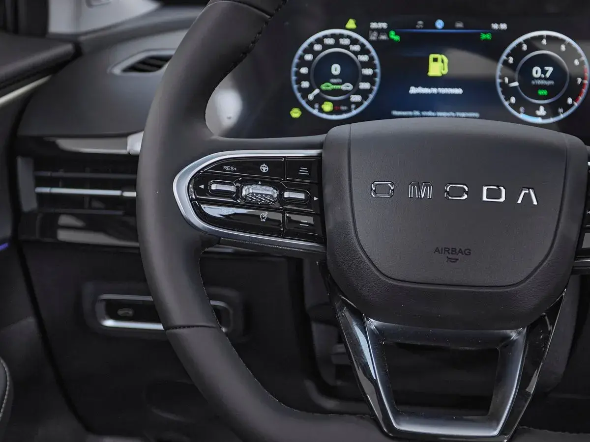 Omoda C5
