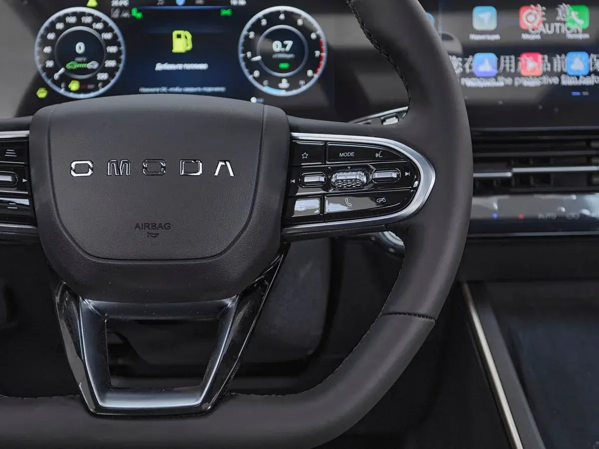 Omoda C5