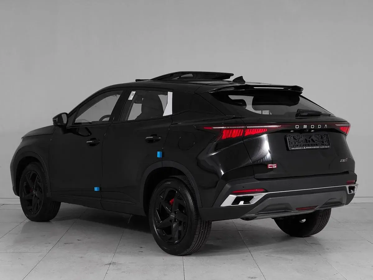 Omoda C5