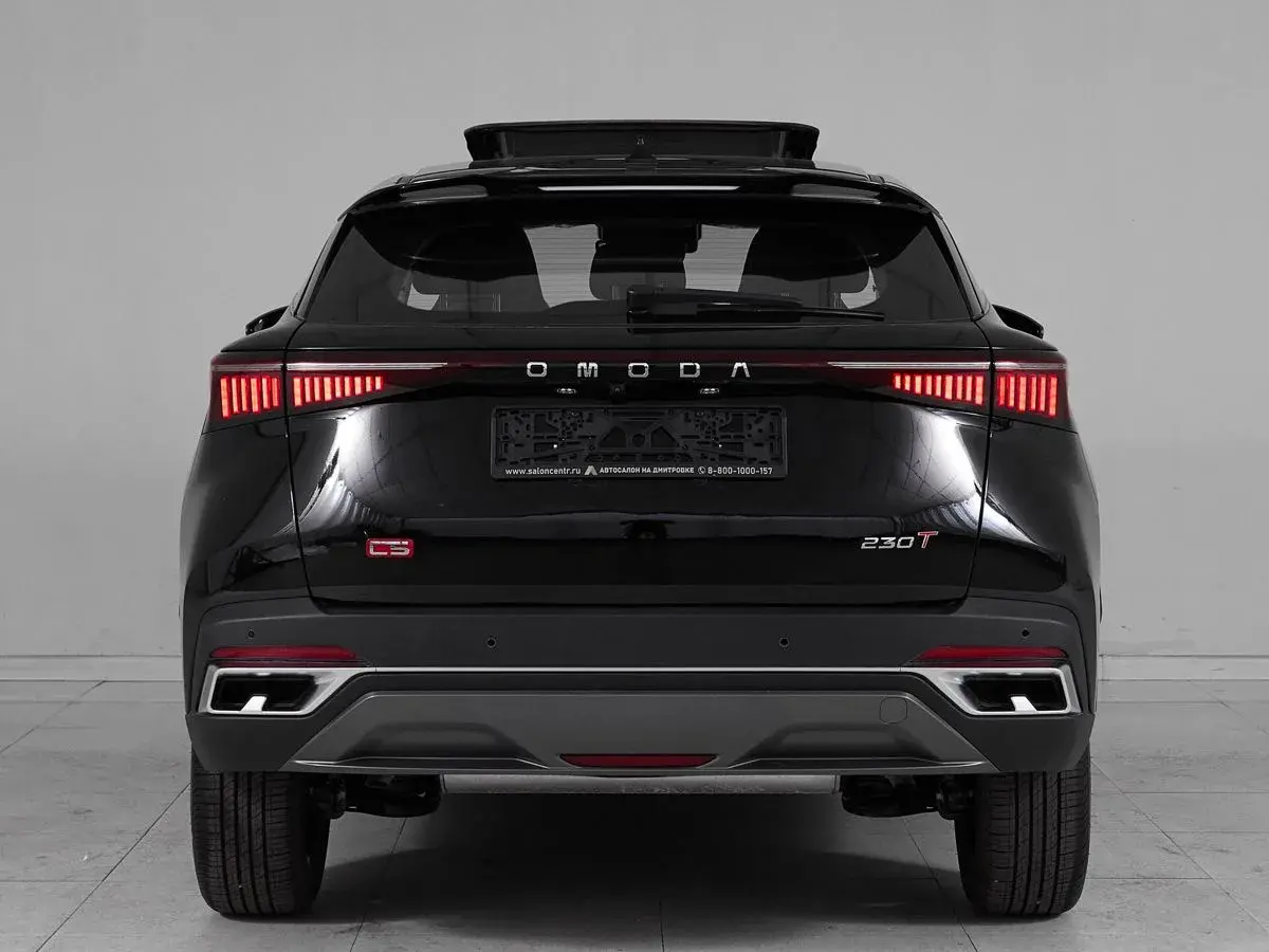 Omoda C5