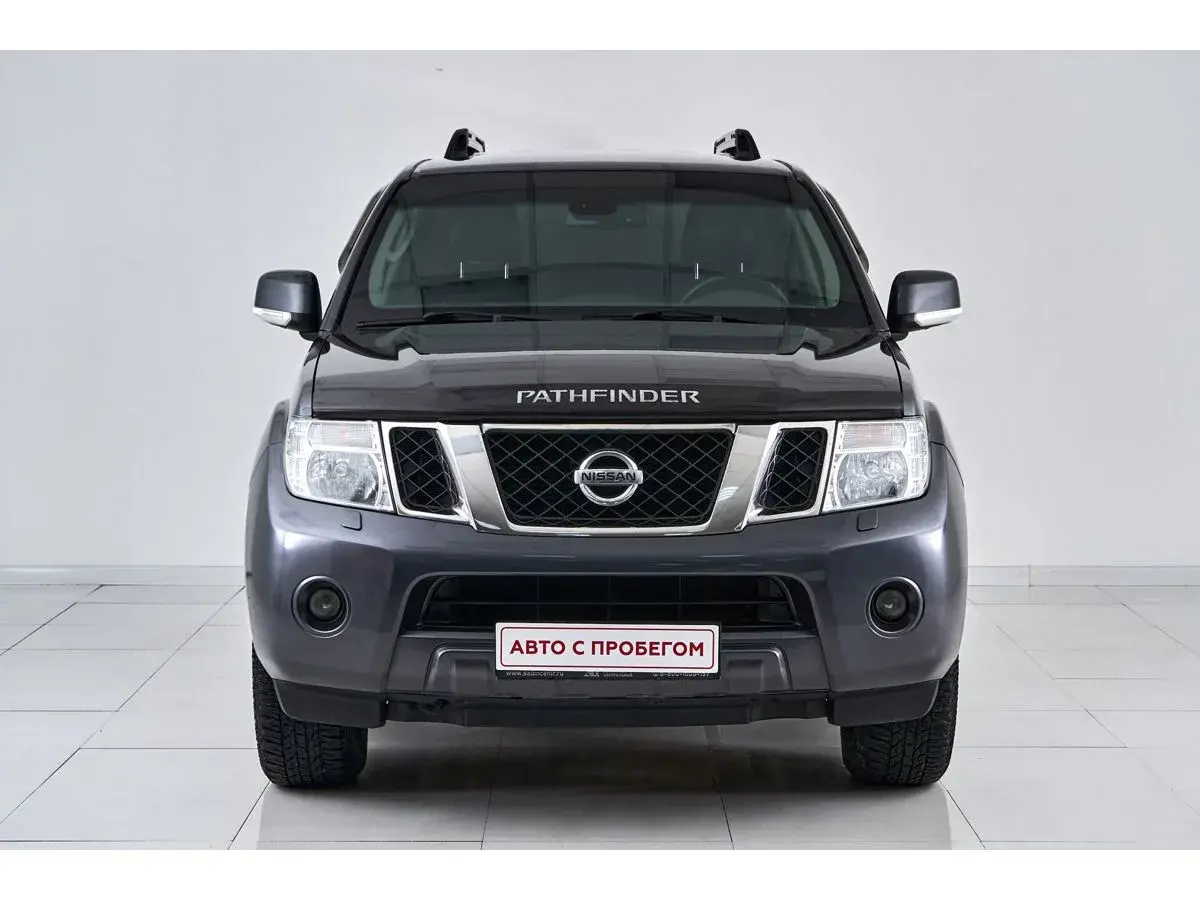 Nissan Pathfinder