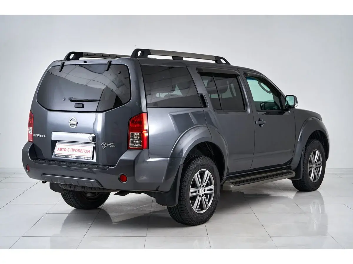 Nissan Pathfinder