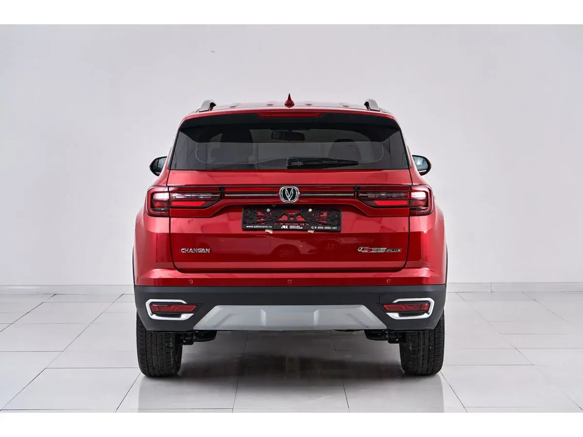 Changan CS35 Plus