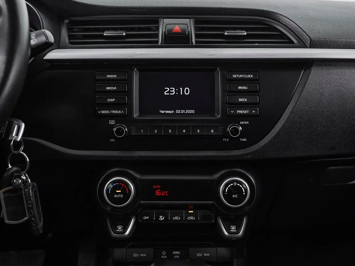Kia Rio