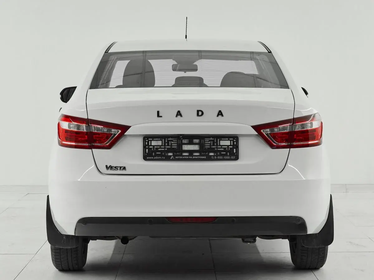 Lada Vesta