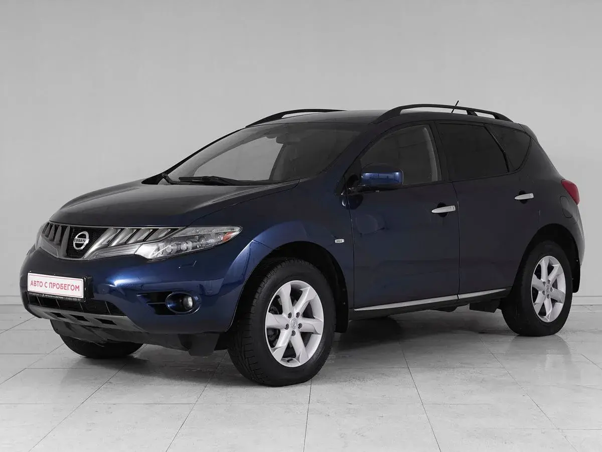 Nissan Murano