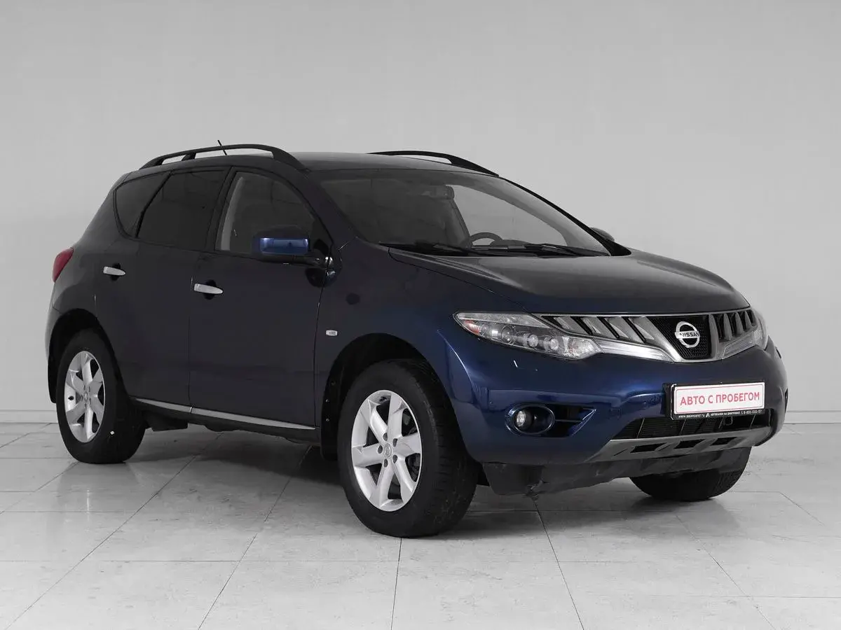 Nissan Murano
