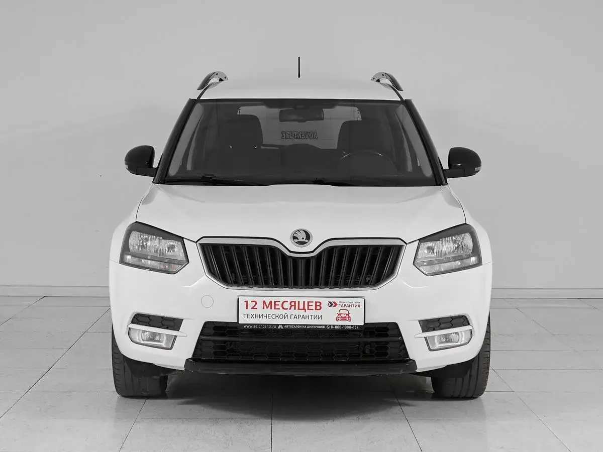 Skoda Yeti