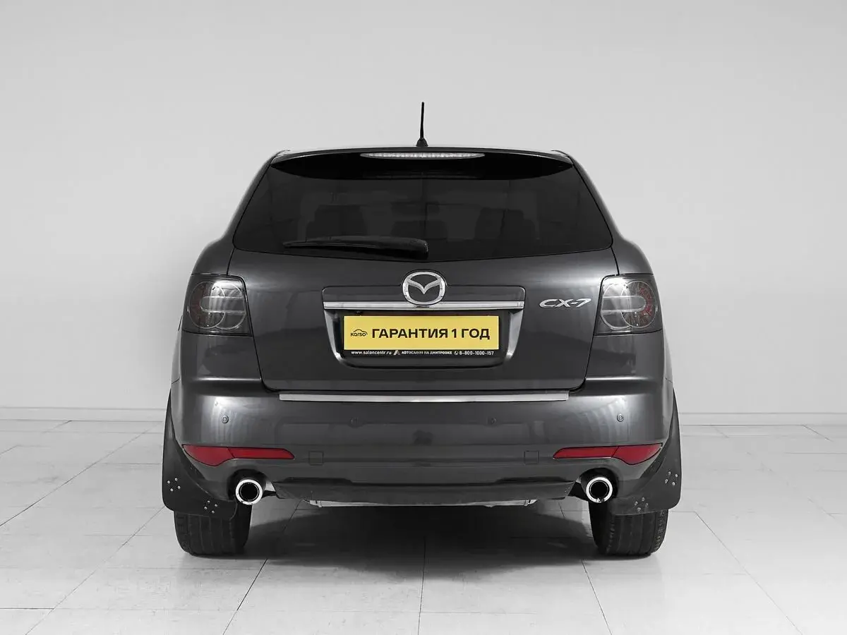 Mazda CX-7