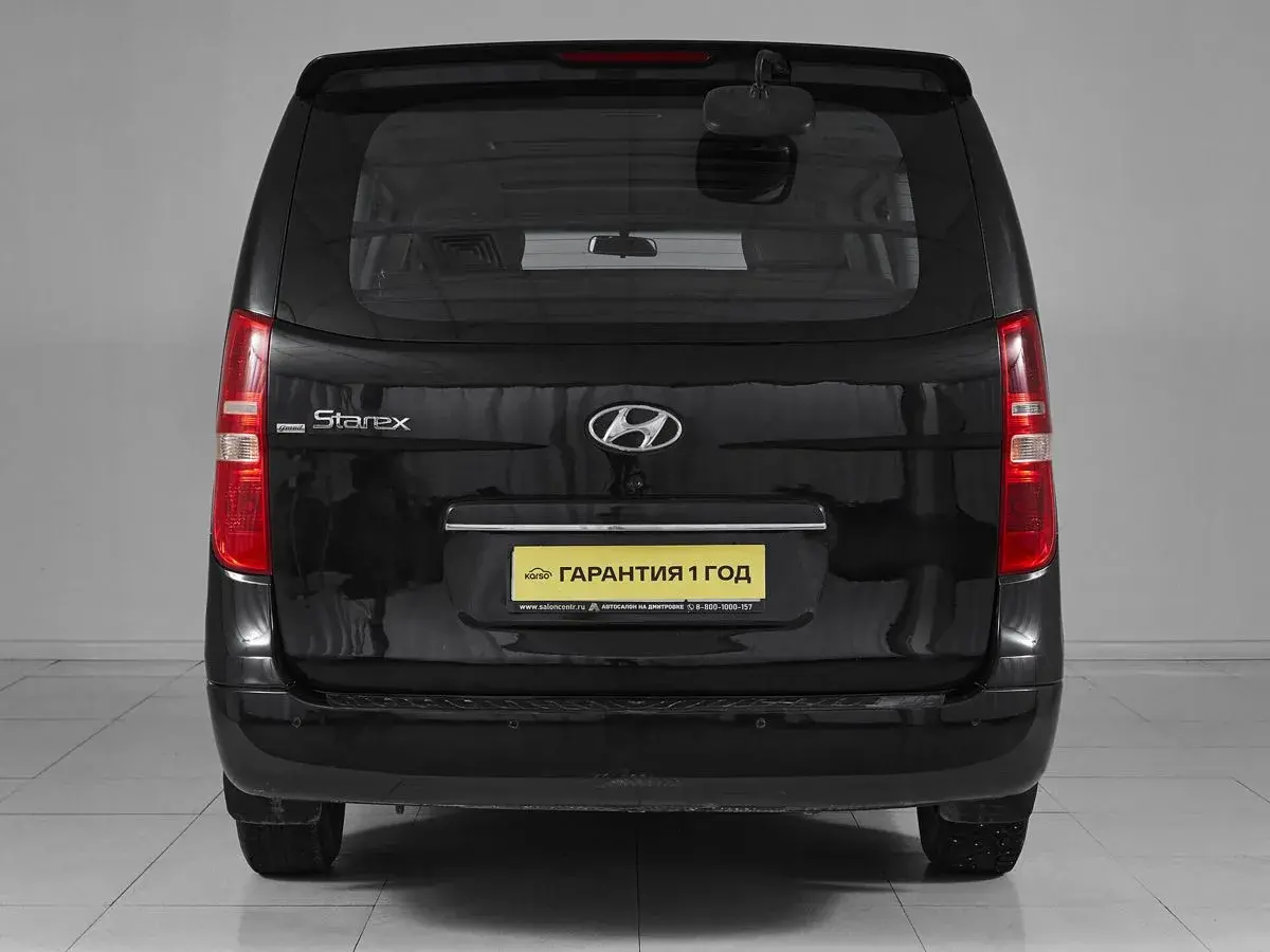 Hyundai Grand Starex