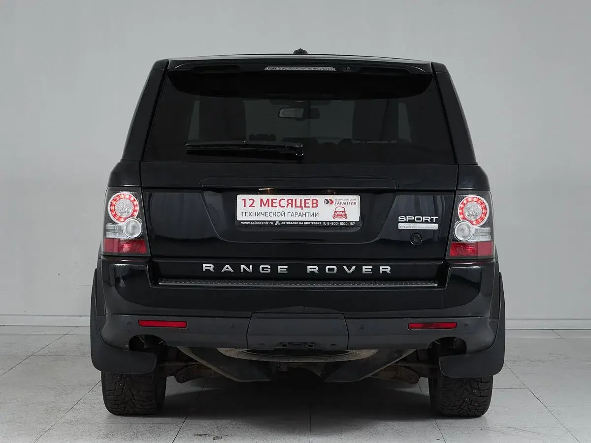 Land Rover Range Rover Sport