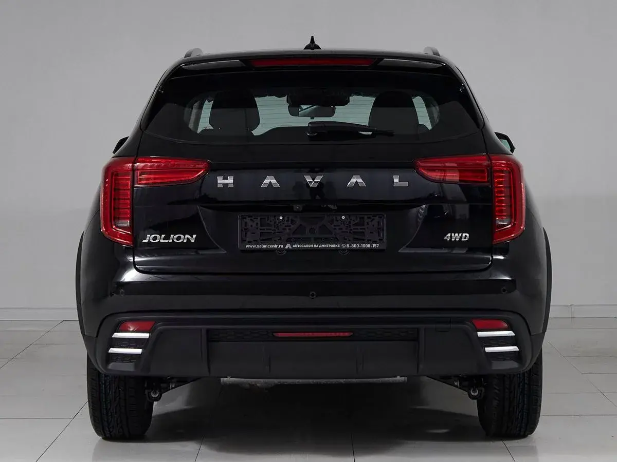 Haval Jolion