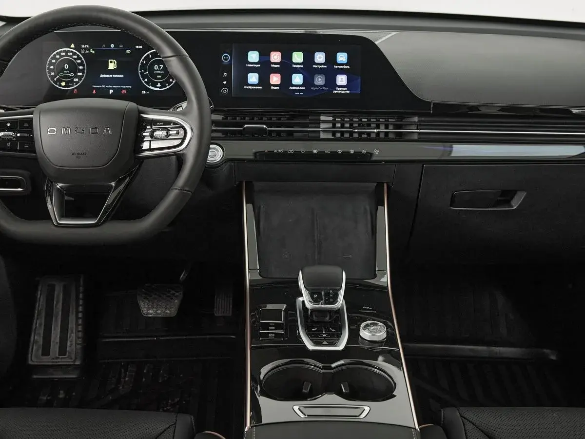 Omoda C5