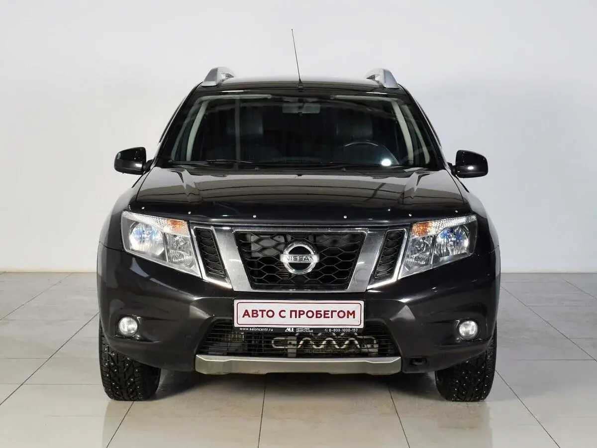 Nissan Terrano