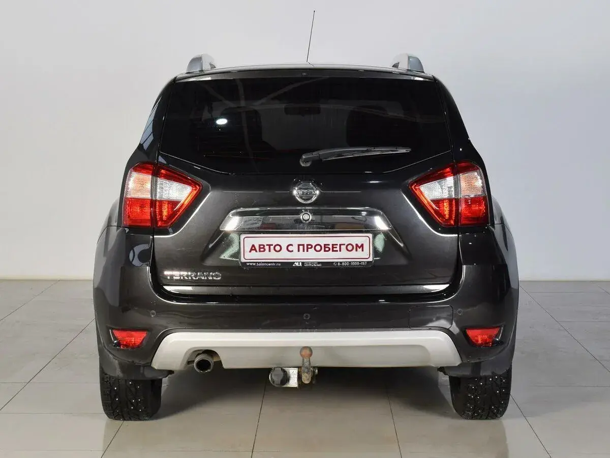 Nissan Terrano