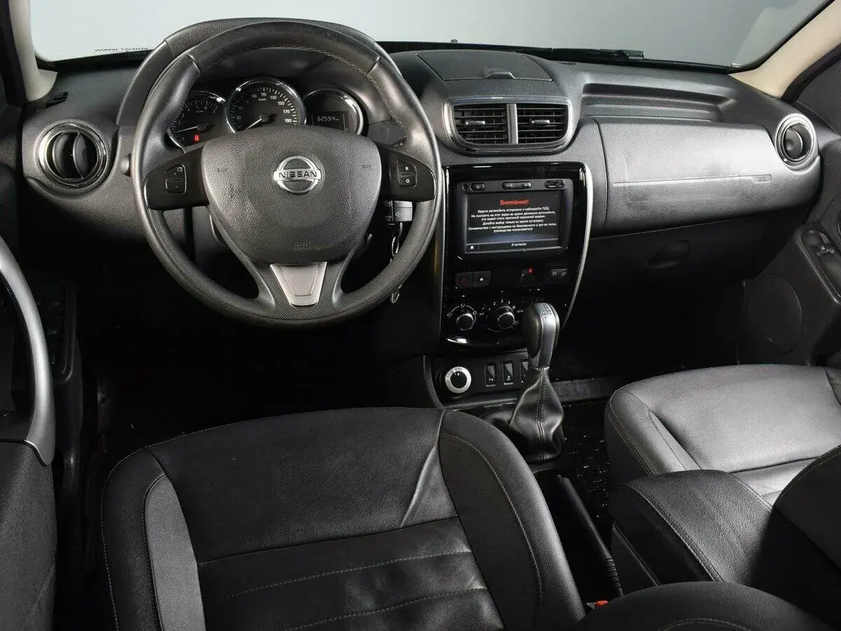 Nissan Terrano