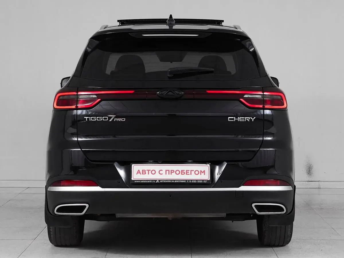 Chery Tiggo 7 Pro