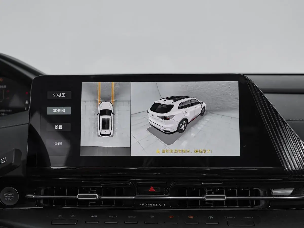 Changan CS55 Plus