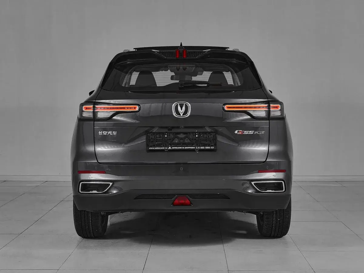 Changan CS55 Plus