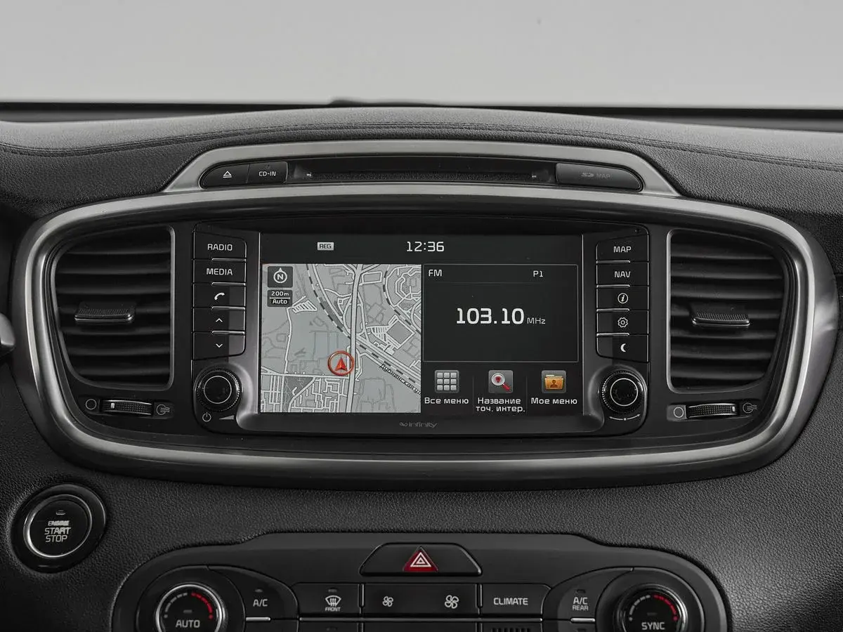 Kia Sorento