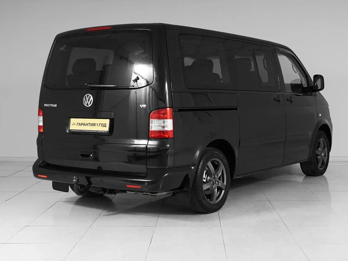 Volkswagen Multivan