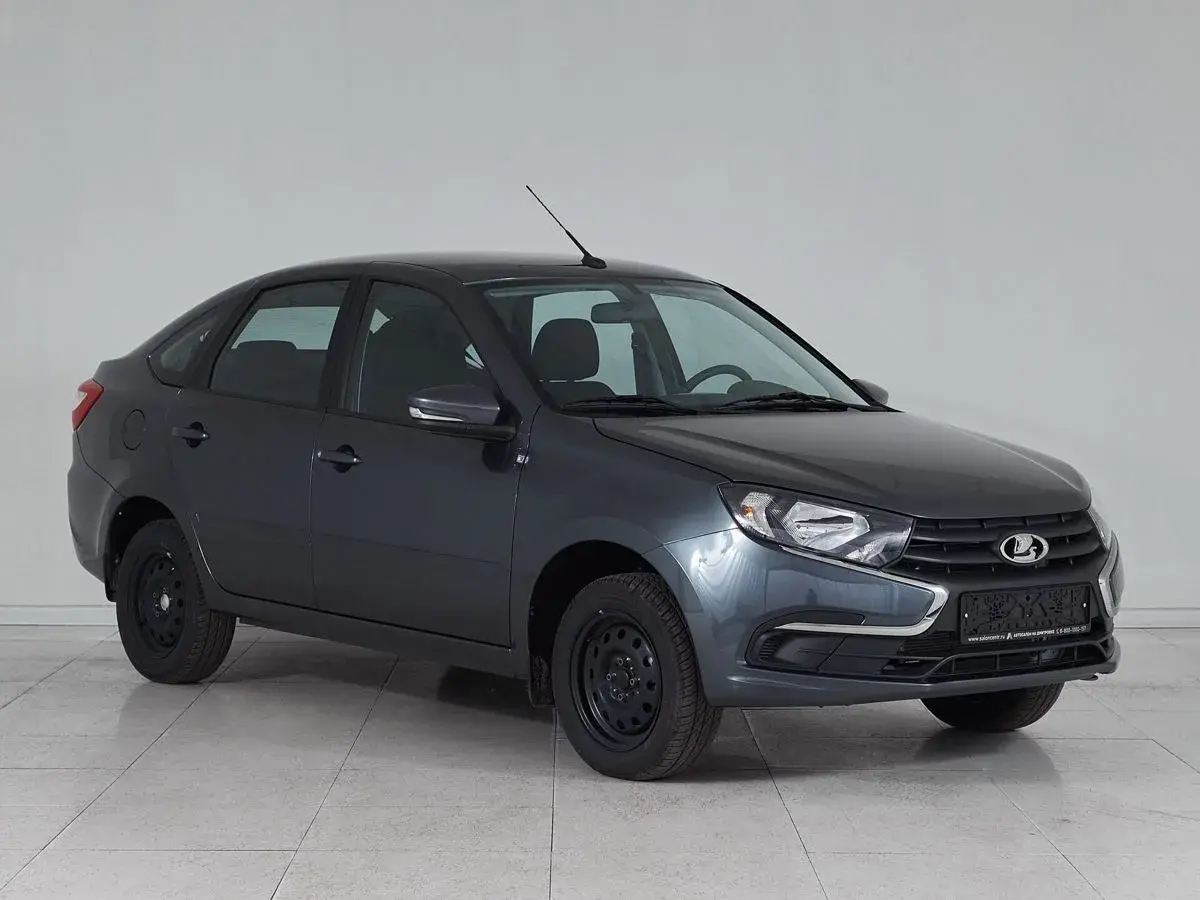 Lada Granta