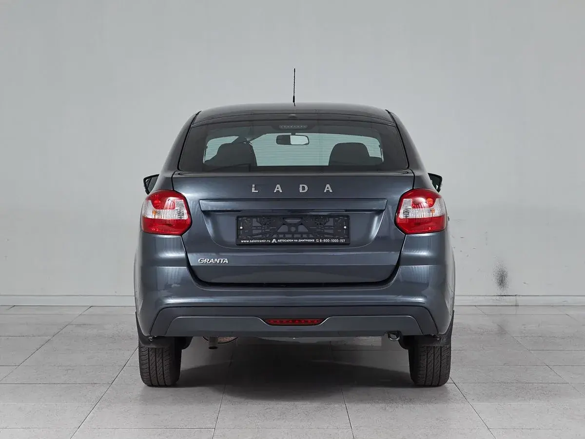 Lada Granta