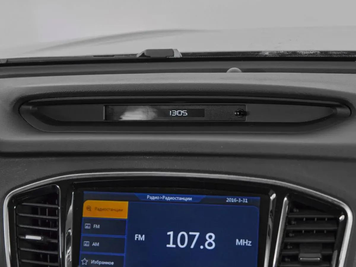 Geely Emgrand X7