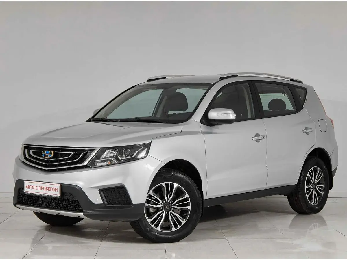 Geely Emgrand X7