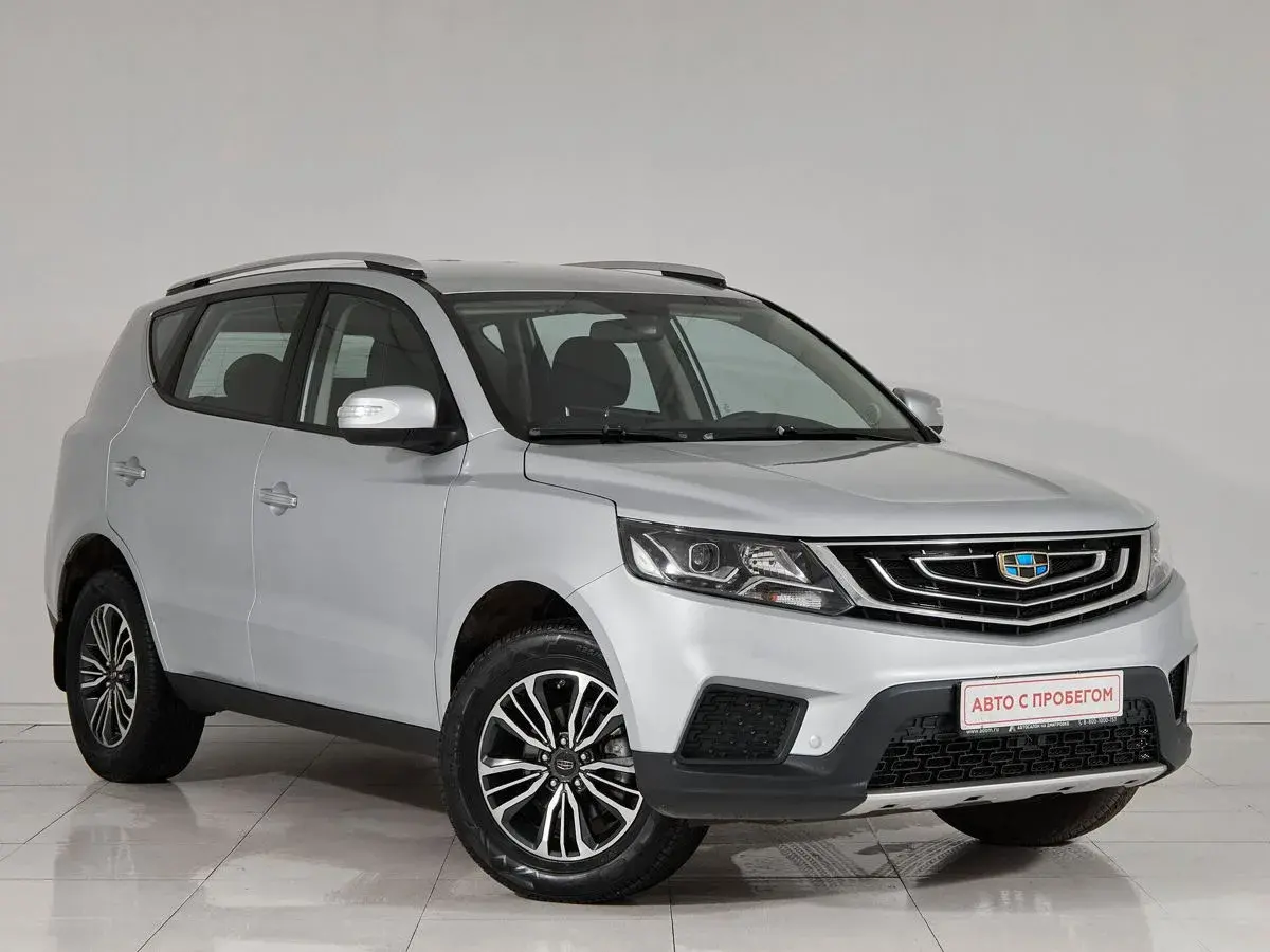 Geely Emgrand X7