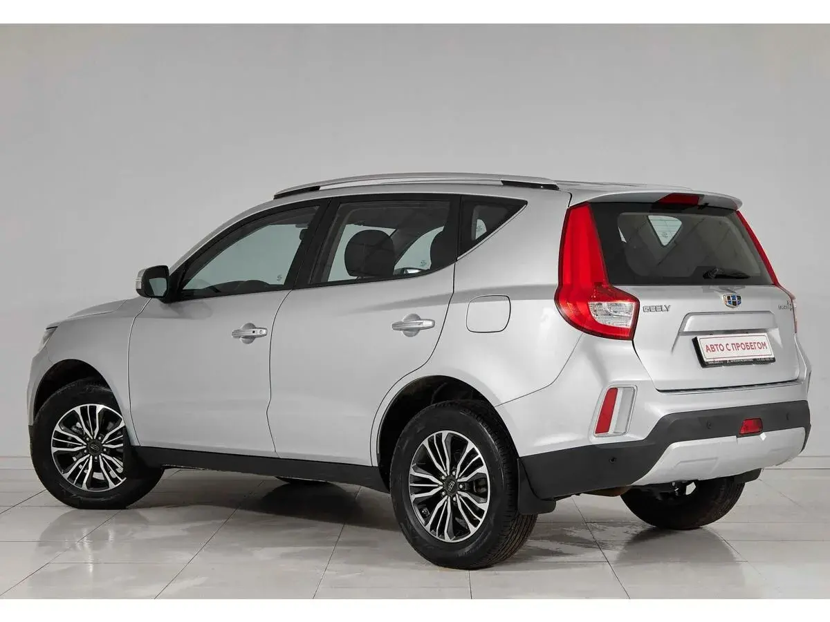 Geely Emgrand X7