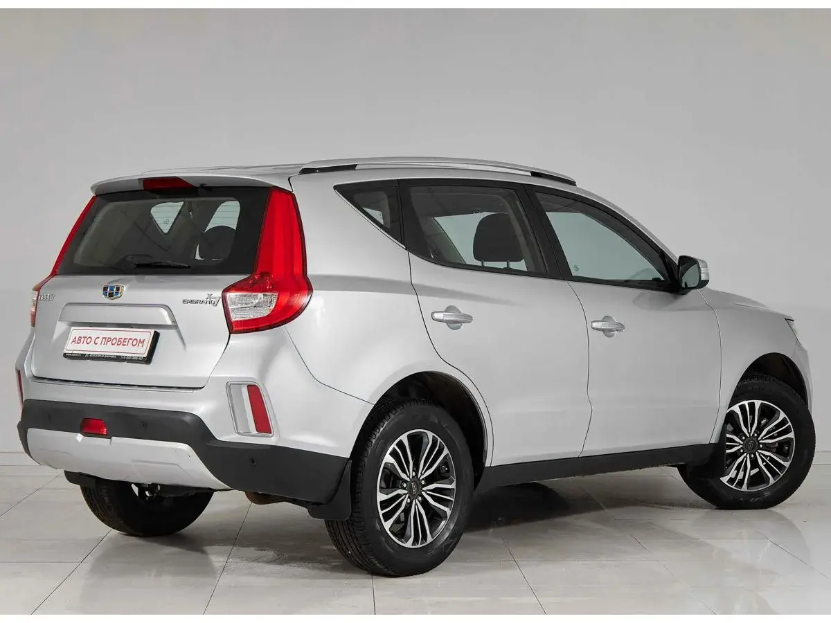 Geely Emgrand X7