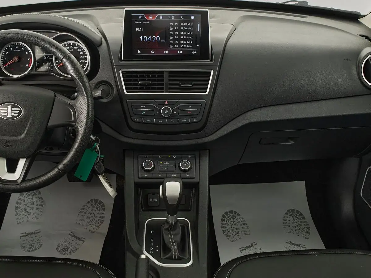 Faw Besturn X40