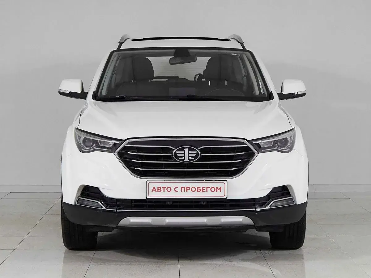 Faw Besturn X40
