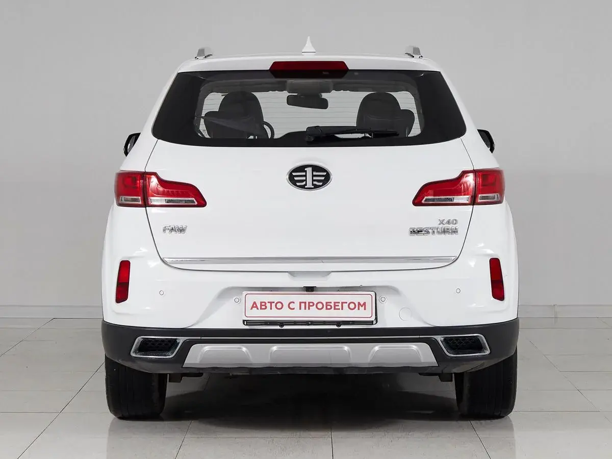 Faw Besturn X40