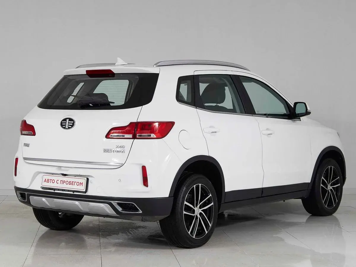 Faw Besturn X40