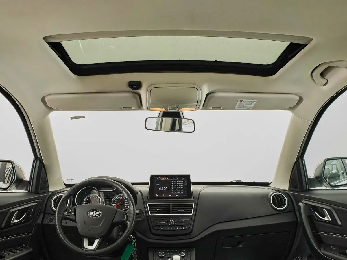 Faw Besturn X40