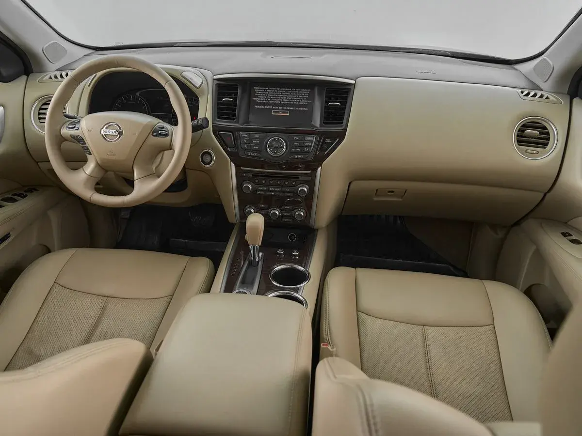 Nissan Pathfinder