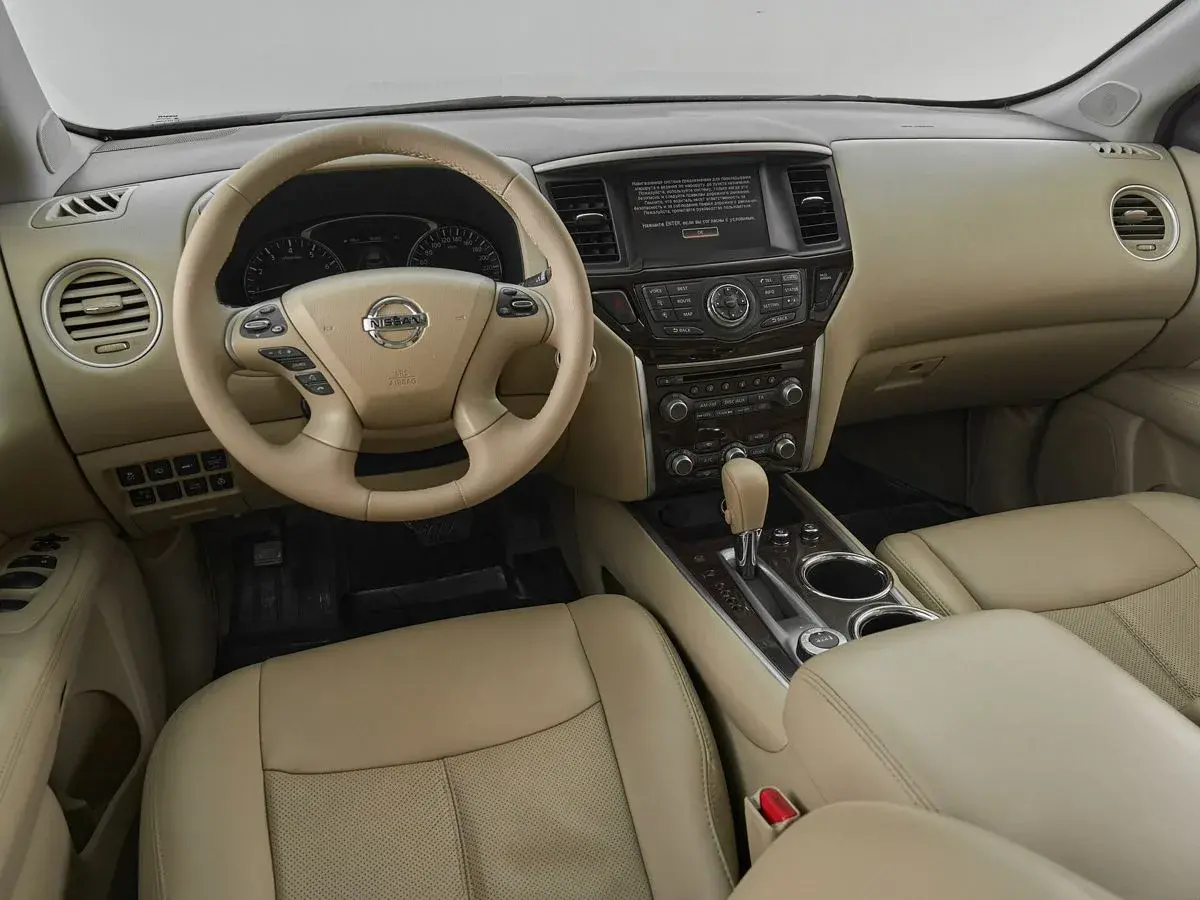 Nissan Pathfinder