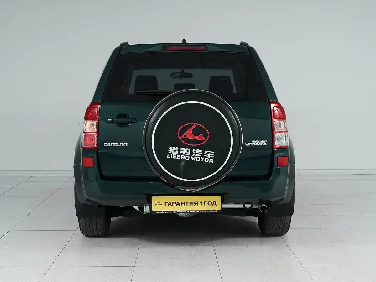 Suzuki Grand Vitara